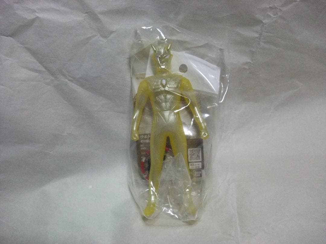 新品未開封 アークアライザー ブレーザーブレス ウルトラゼットライザー セット