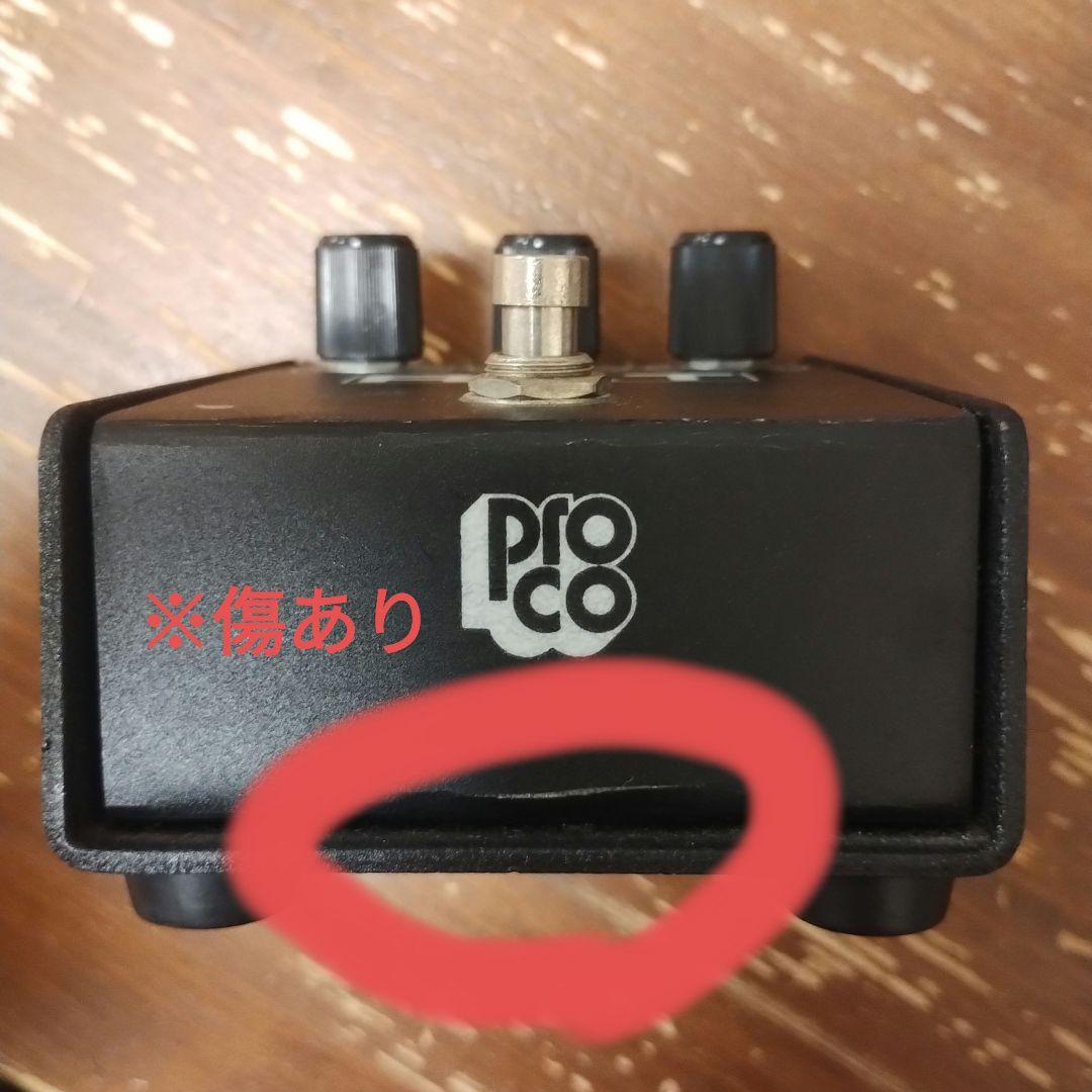 proco RAT 2 ギターエフェクター