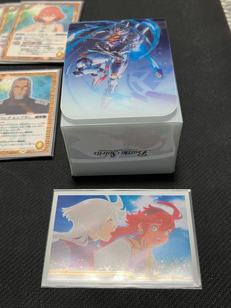 バトルスピリッツ　ガンダム 水星の魔女　全種　デッキセット