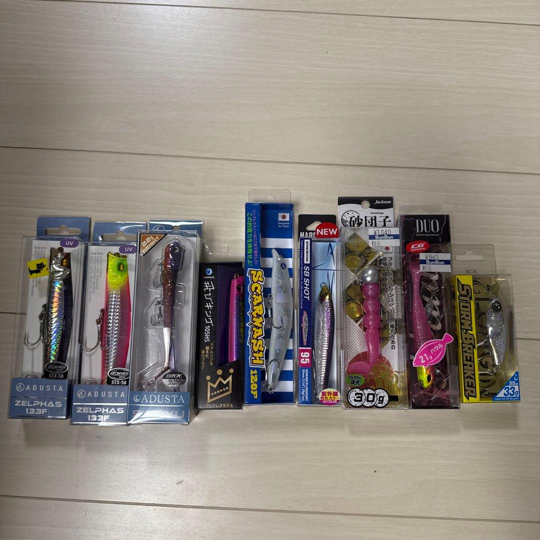 ゼルファス　ZELPHAS 133F