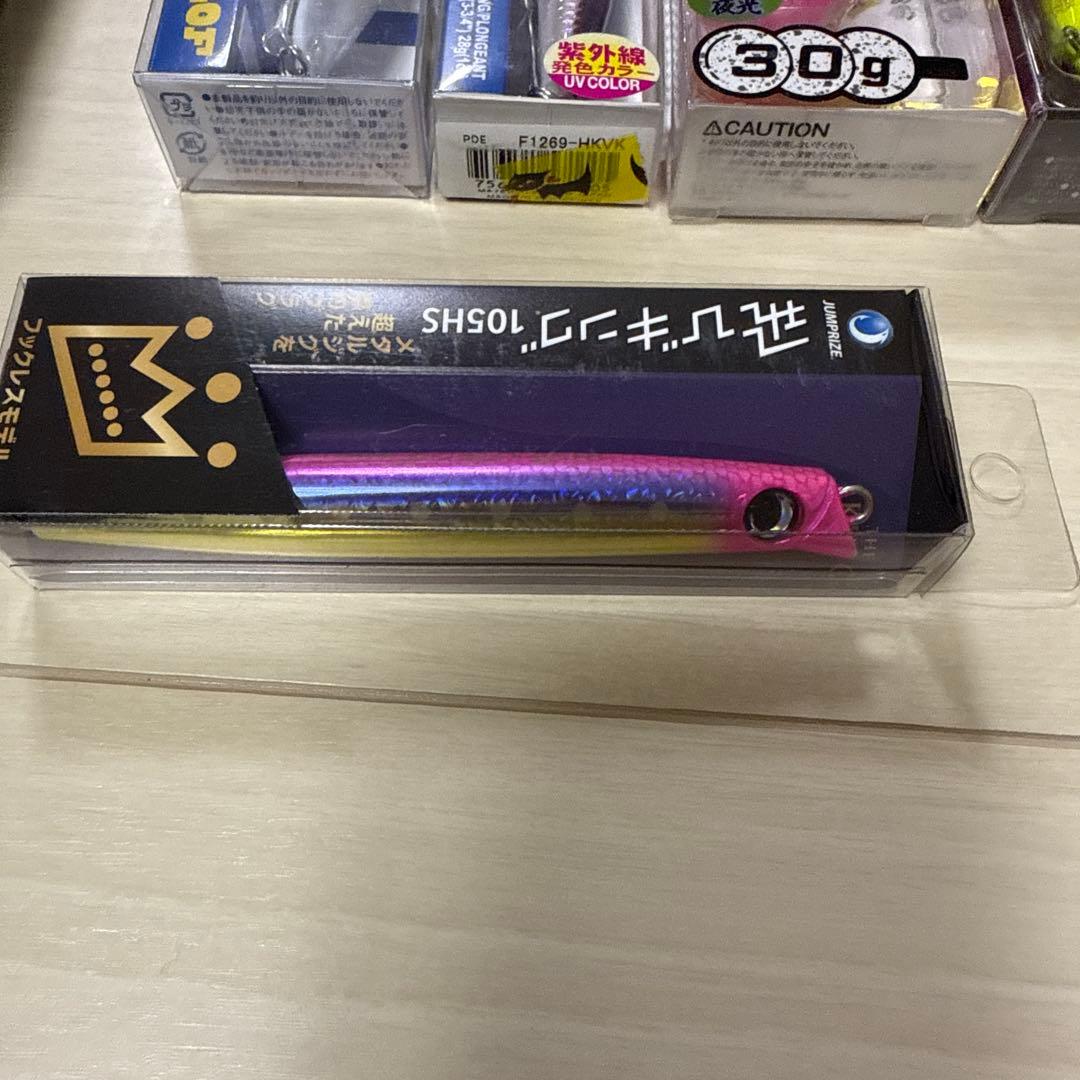 ゼルファス　ZELPHAS 133F