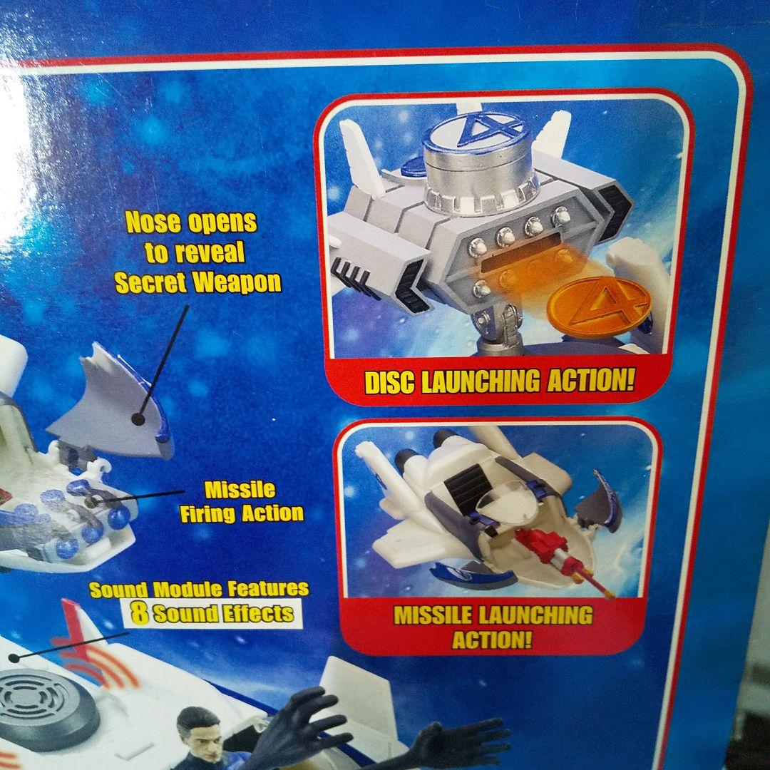 未開封☆ファンタスティックフォー ファンタスティックカー/ビークル トイビズ