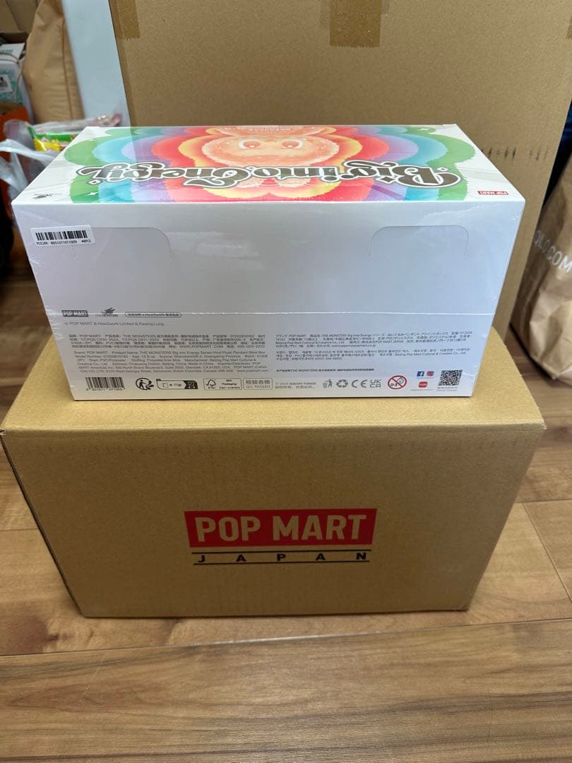 THE MONSTERS Big into Energy アソートボックス