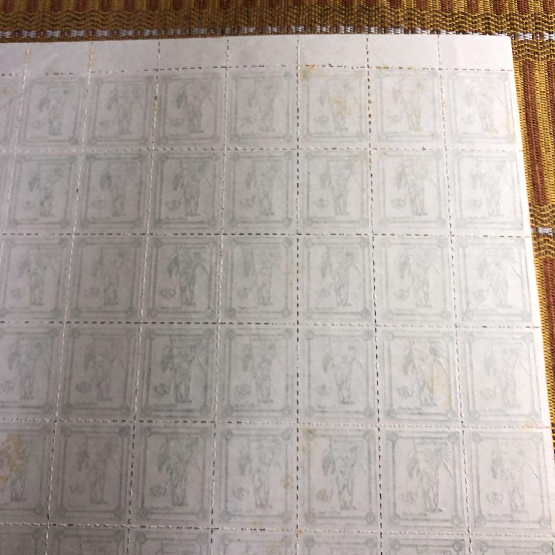 珍品！日本統治先切手 カタログ価格5万円 独立記念「歓喜する農民」ビルマ シート