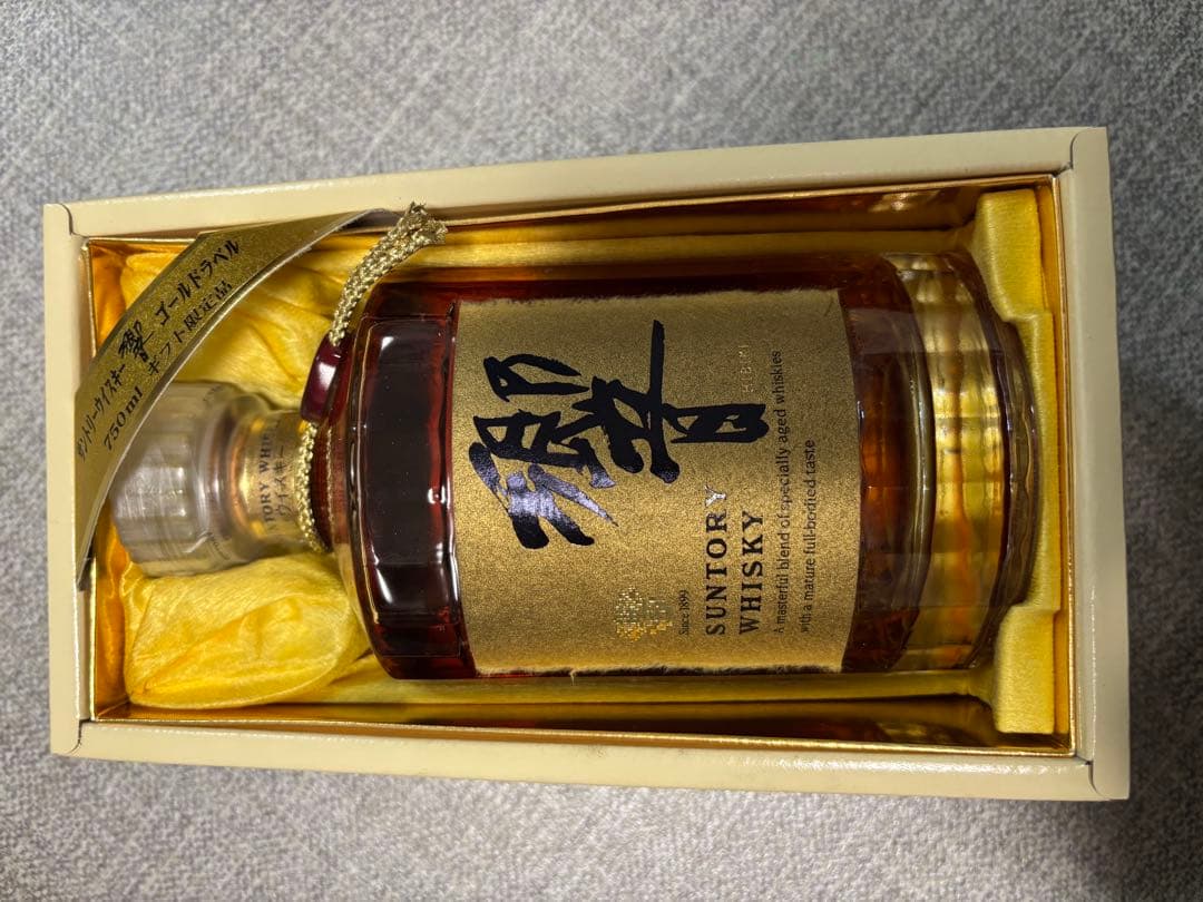 【希少】サントリー「響」17年　旧ボトル両面ゴールドラベル 響HIBIKI 箱付