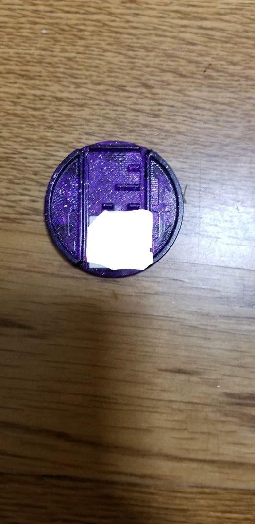 妖怪ウォッチメダル 映画限定 エンマ大王