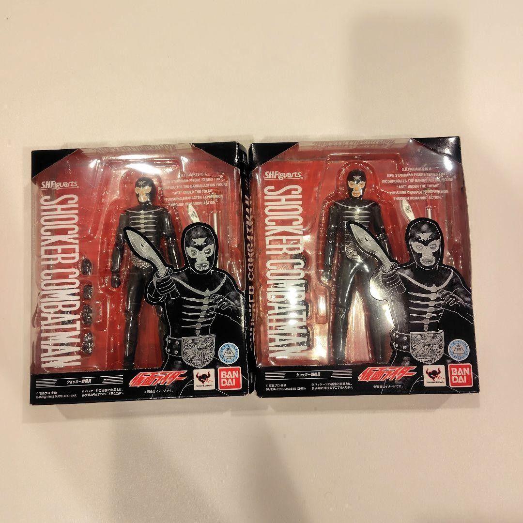 SHFiguarts 仮面ライダー　ショッカー戦闘員　2体セット
