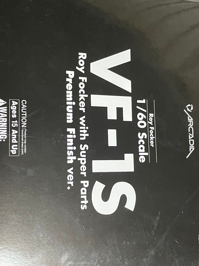 VF-1Sストライクバルキリーロイフォッカースペシャル　Premium