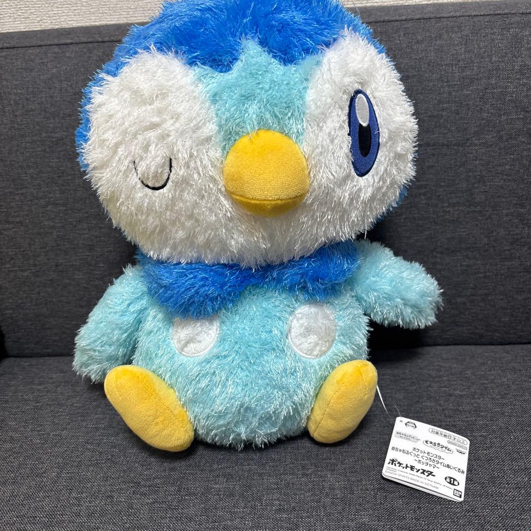 ポケモン ぬいぐるみ4点セット