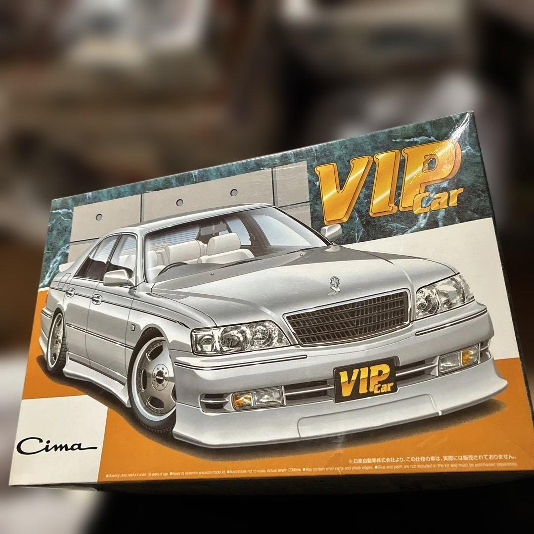 青島Cima VIP Car 1/24 スケール絶版