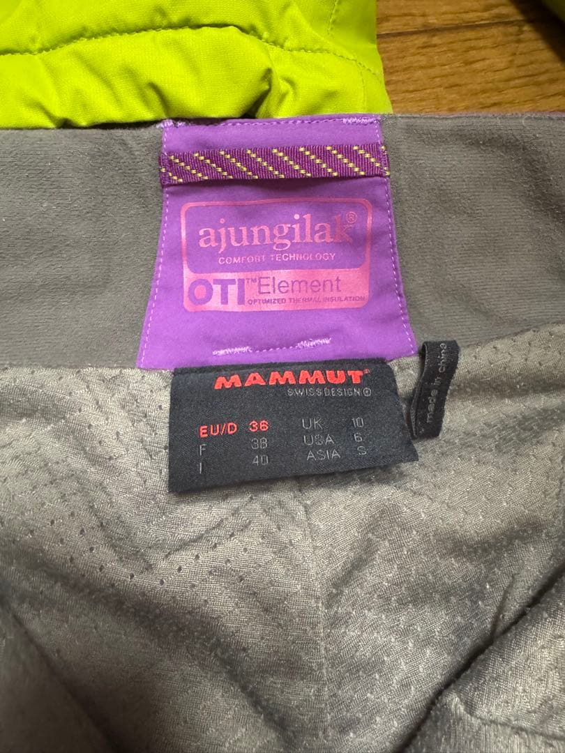 Mammut DRYtech スキーウェア グリーン/パープル