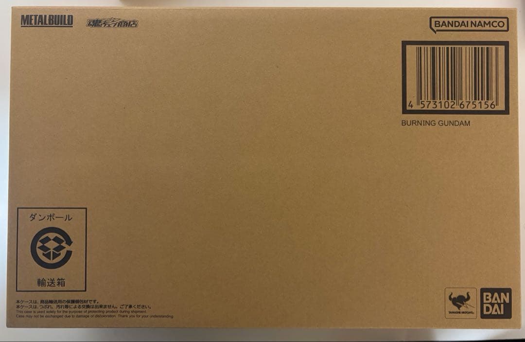 J*N様 L BUILD ゴッドガンダム＆ゴッドガンダム弐（セカンド）