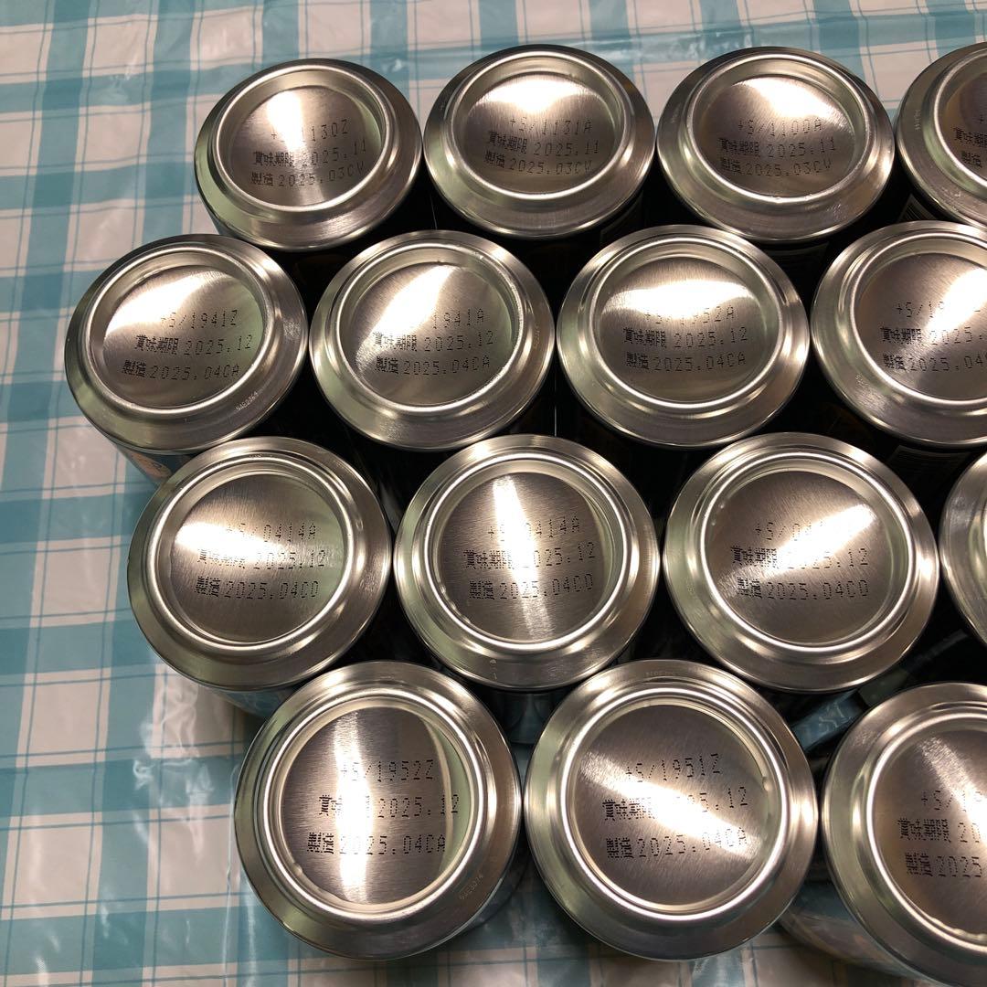 送料無料！ビール350ml缶 5種58本 ビタリスト 晴れ風 マルエフ等