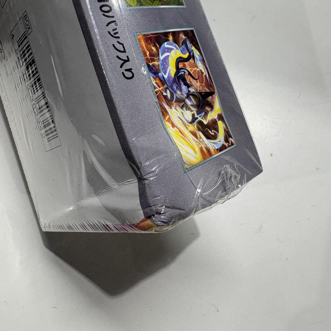 【難あり・シュリンク付き】テラスタルフェス 未開封BOX