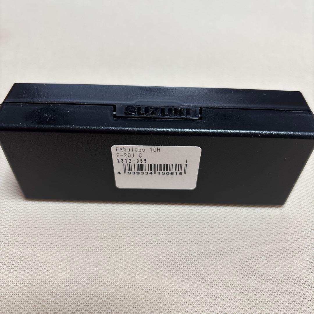 スズキ・ファビュラス　純正律