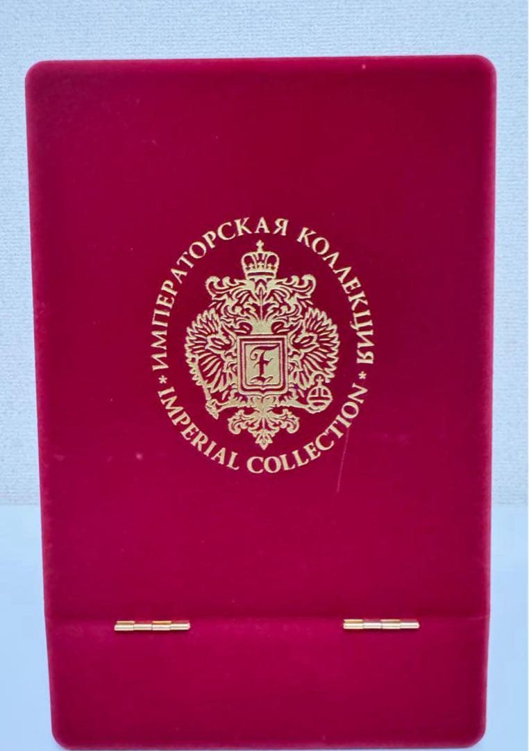 【未開栓箱付き】　インペリアルコレクション　フラワーズ