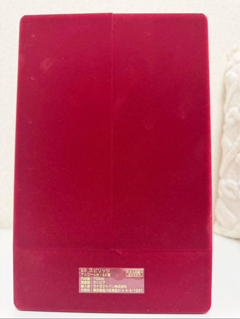 【未開栓箱付き】　インペリアルコレクション　フラワーズ