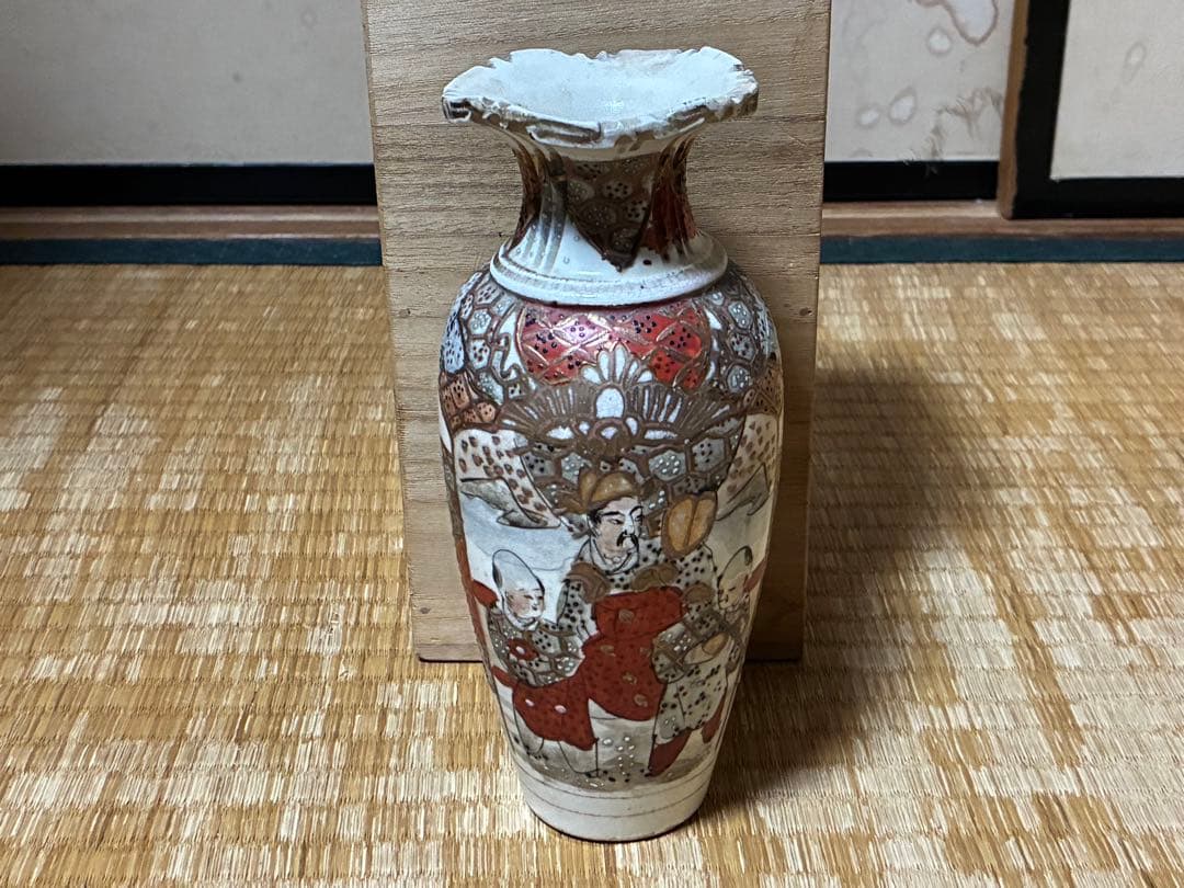 明治期 薩摩焼 金彩 色絵 人物紋 花入 時代物 印あり 箱入