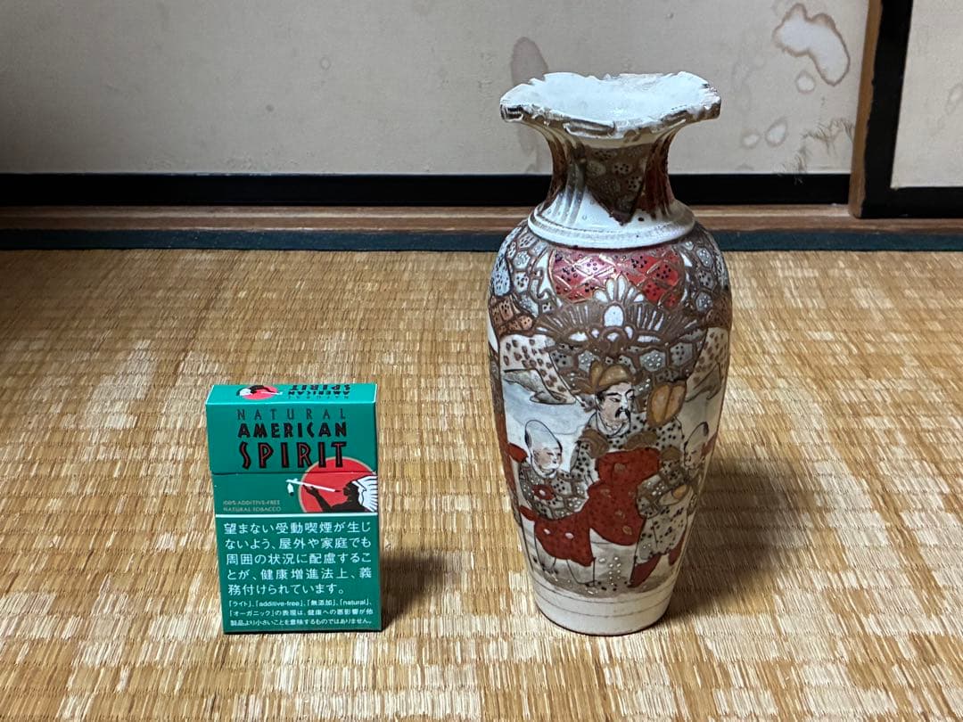 明治期 薩摩焼 金彩 色絵 人物紋 花入 時代物 印あり 箱入