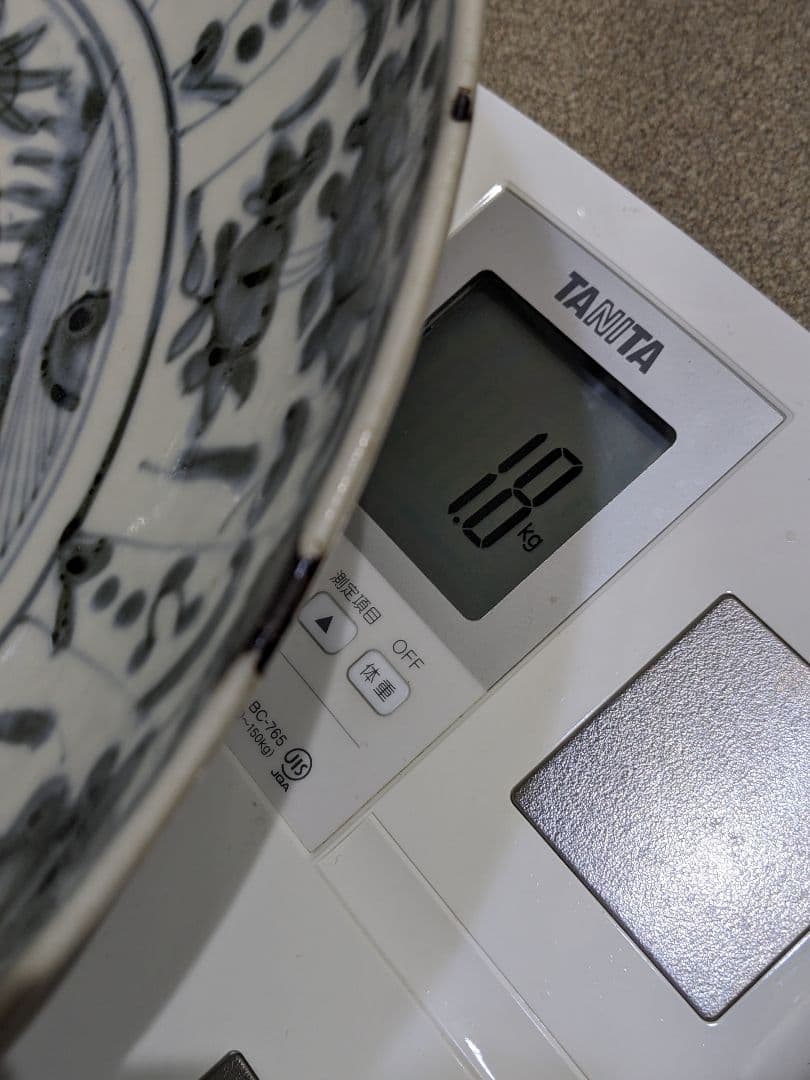 ♦中国陶磁 猿草花文 呉州手 染付大皿 明時代末 漳州窯 青花磁器 古美術骨董品