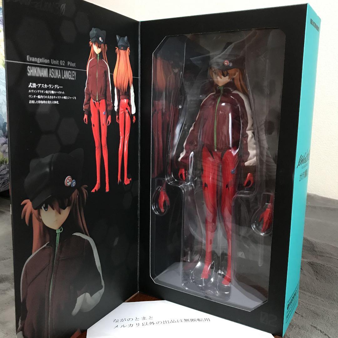 エヴァンゲリオン　RAH アスカ　式波　ジャージ　リアルアクションヒーローズ