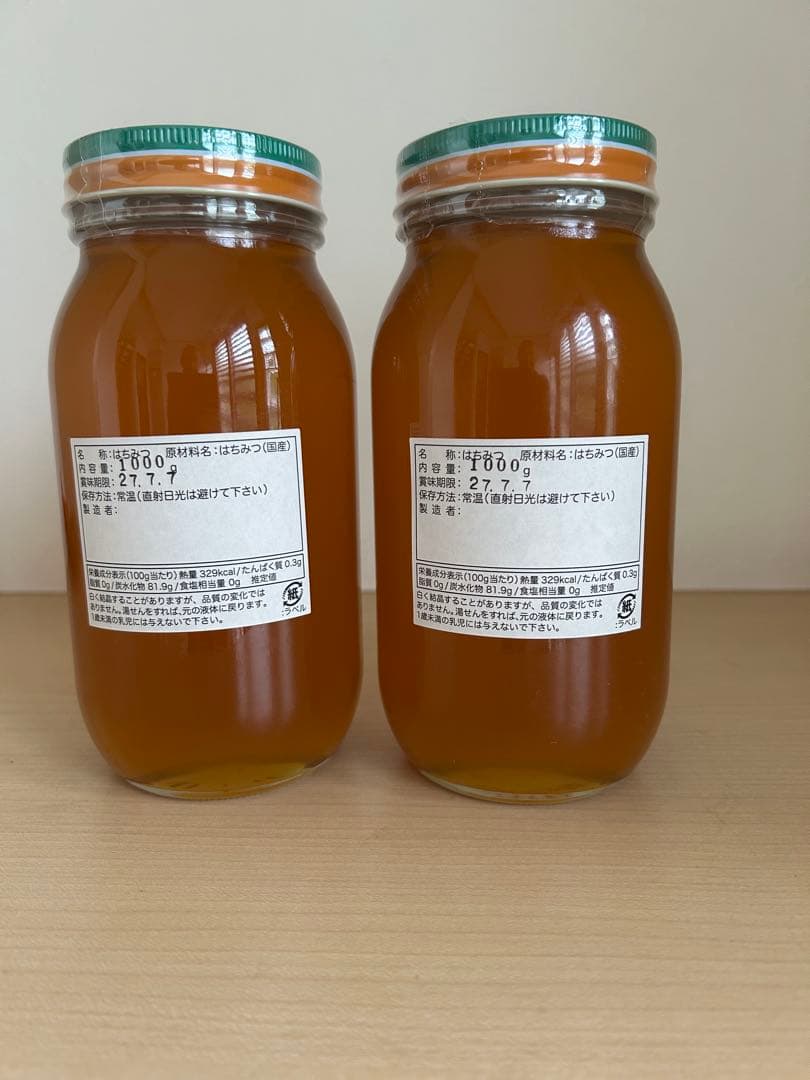 日本ミツバチ・純粋天然蜂蜜1000g2本