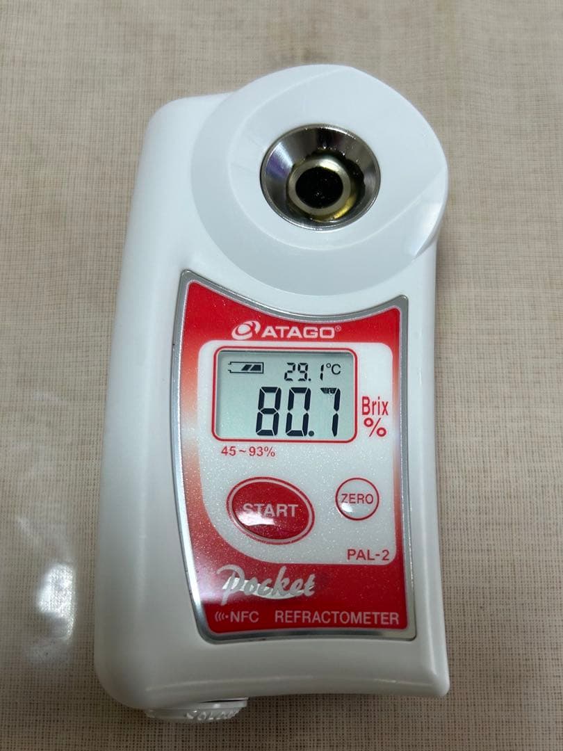 日本ミツバチ・純粋天然蜂蜜1000g2本