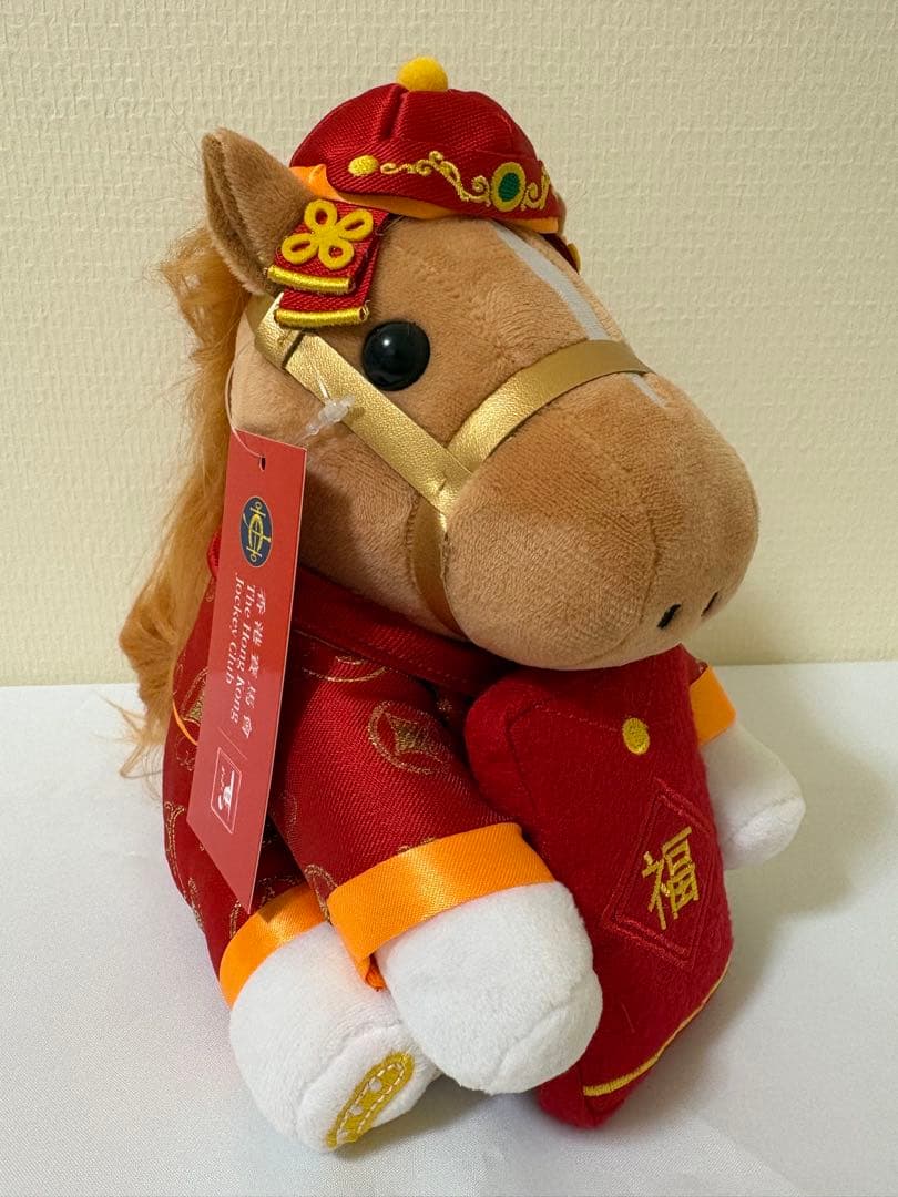 アイドルホースぬいぐるみ　 香港　ラッキーニューイヤーポニー