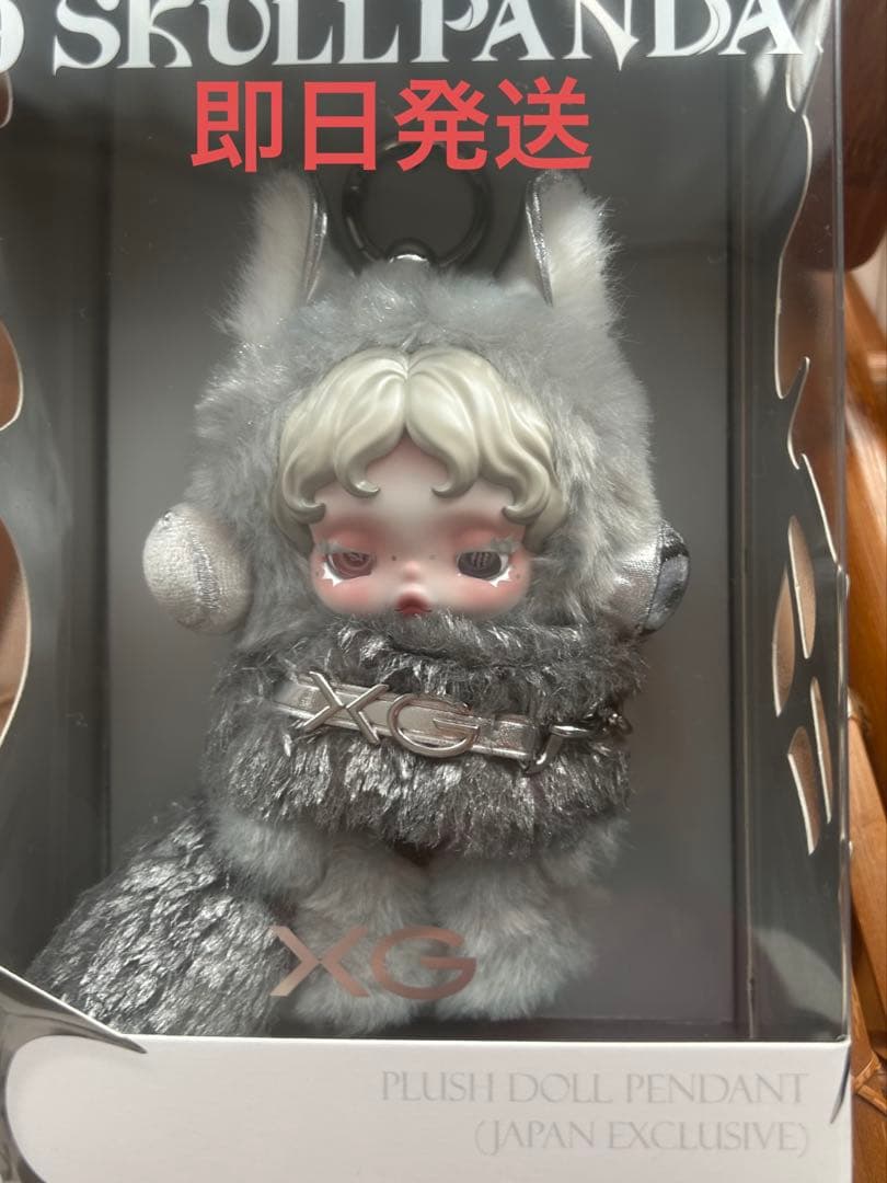 正規品　POPMART SKULLPANDA XG スカルパンダ　日本限定