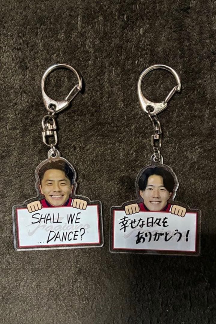 ファジアーノ岡山　佐藤龍之介　木村太哉　11/30限定