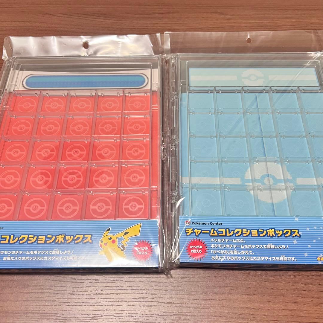 【美品】ポケモンセンター メタルチャーム コレクションボックス 2点