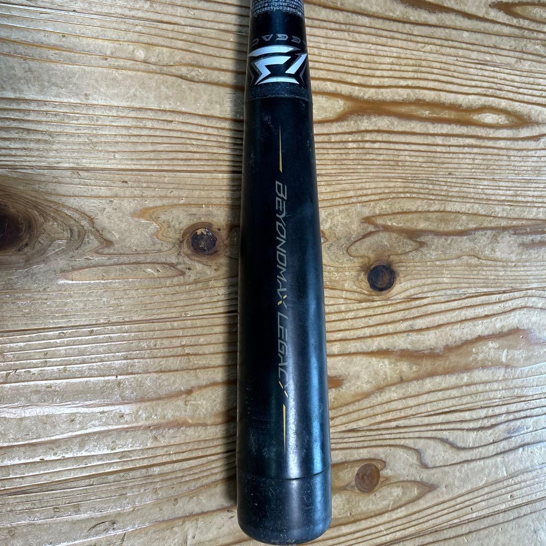 Beyond Max Legacy 軟式バット　レガシー　少年　軟式