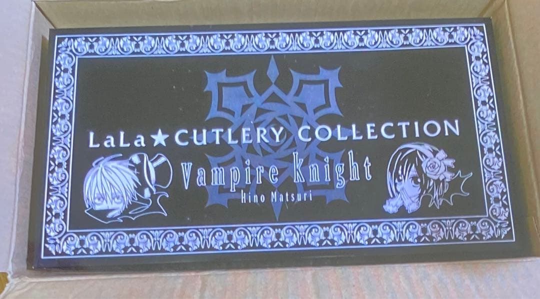 ヴァンパイア騎士　食器&テーブルクロス