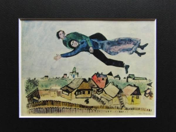 シャガール、町の上の恋人たち、希少画集画、新品額付