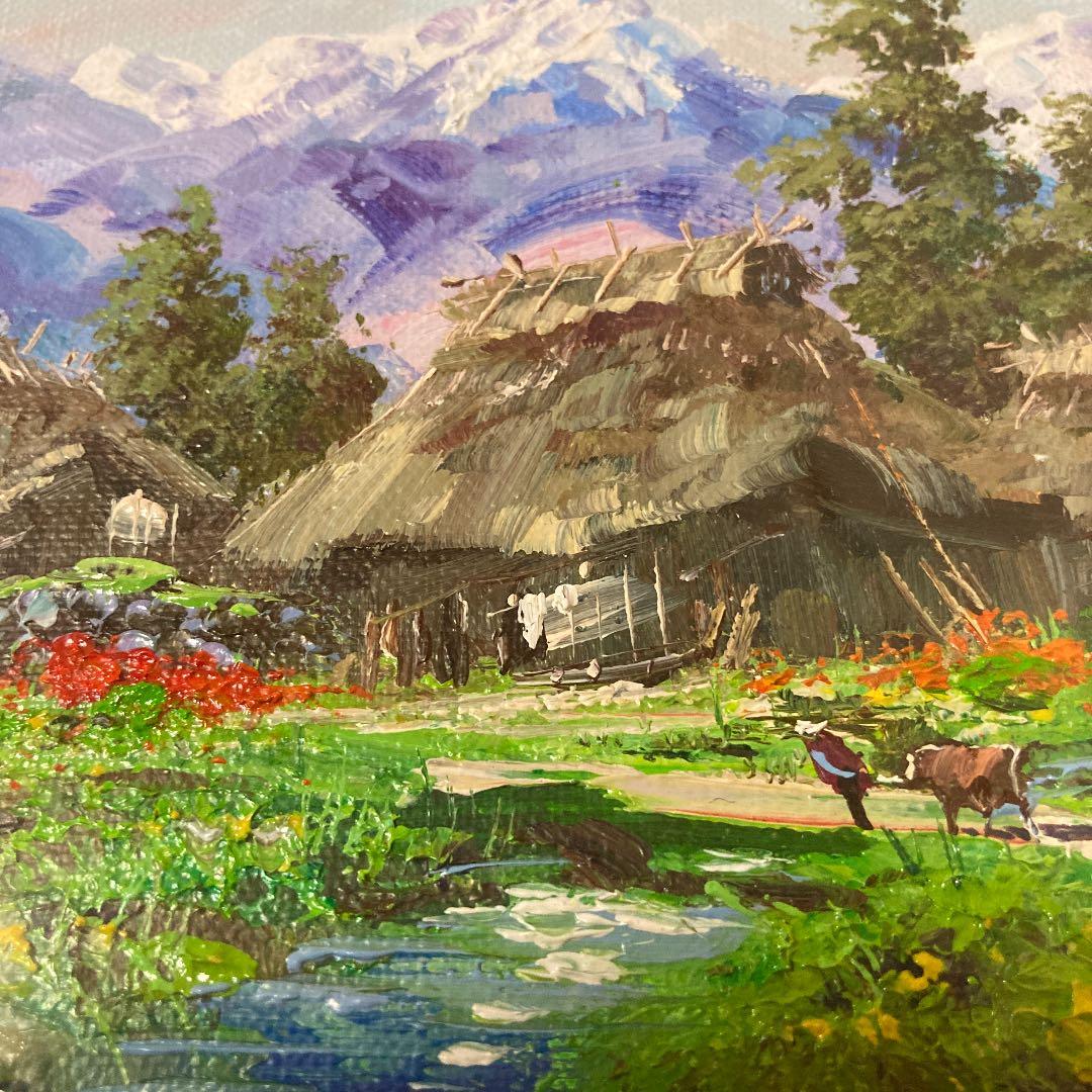 駒井敬三郎先生の絵画