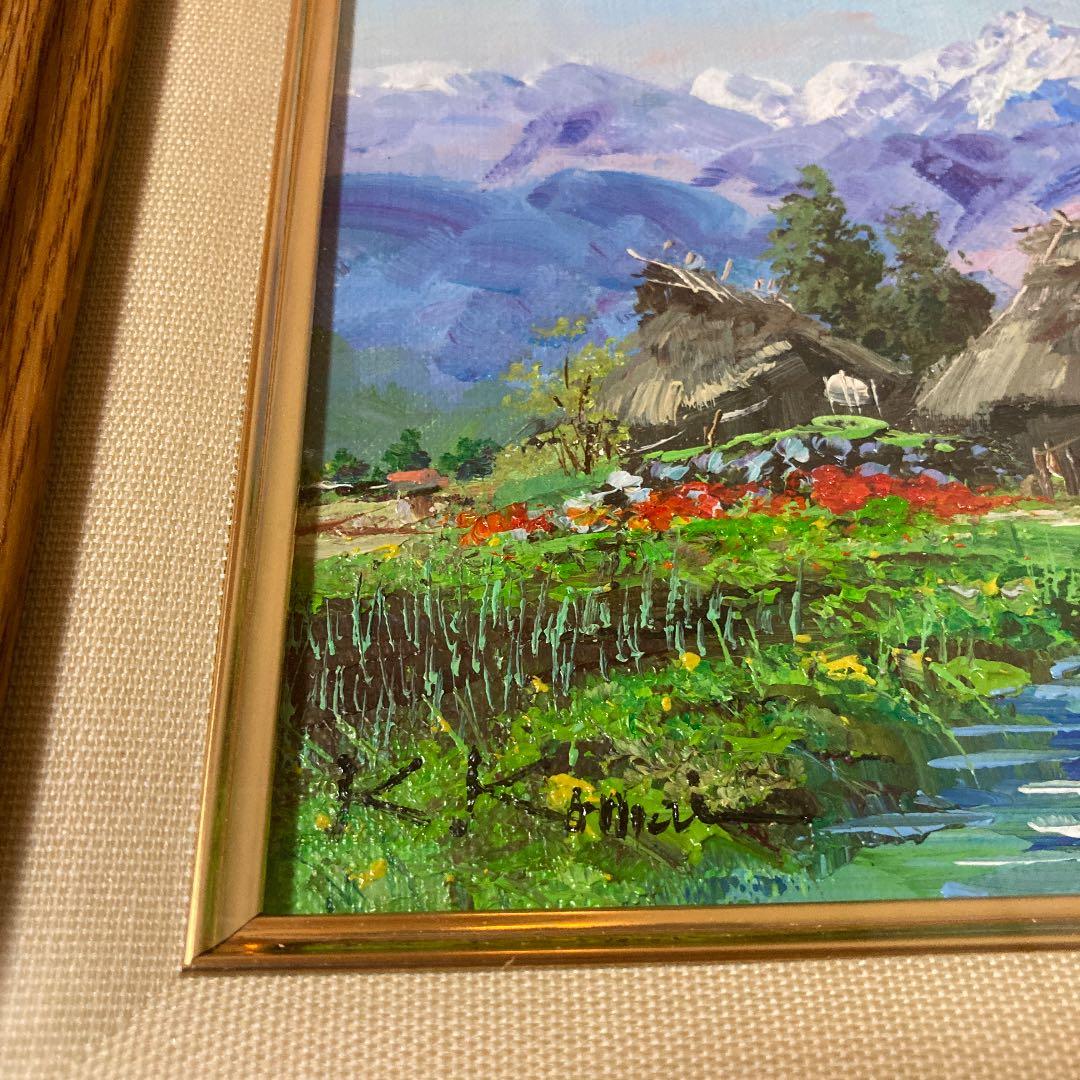 駒井敬三郎先生の絵画