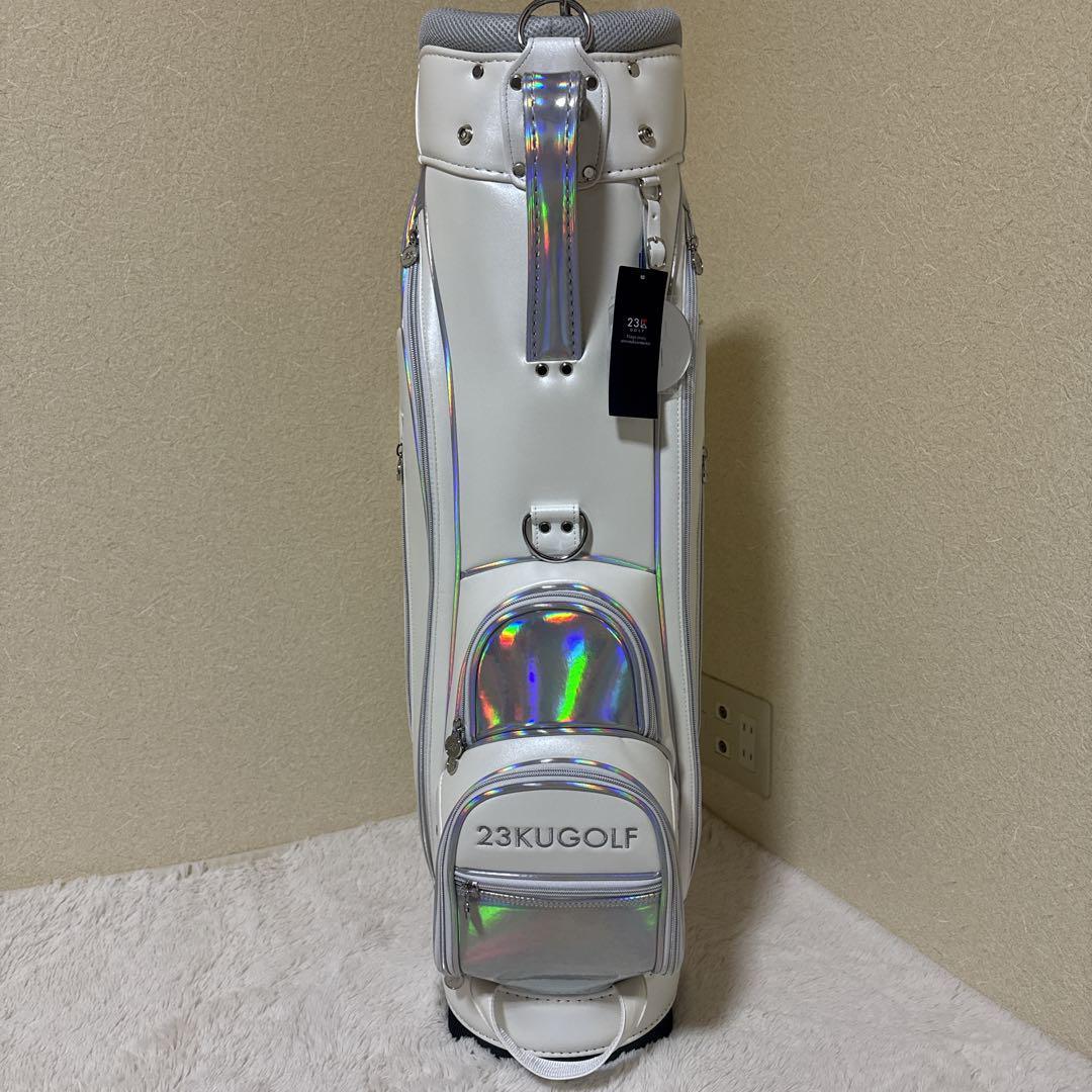 【新品未使用品】23KUGOLF キャディバッグ ホワイト　ホログラム　白