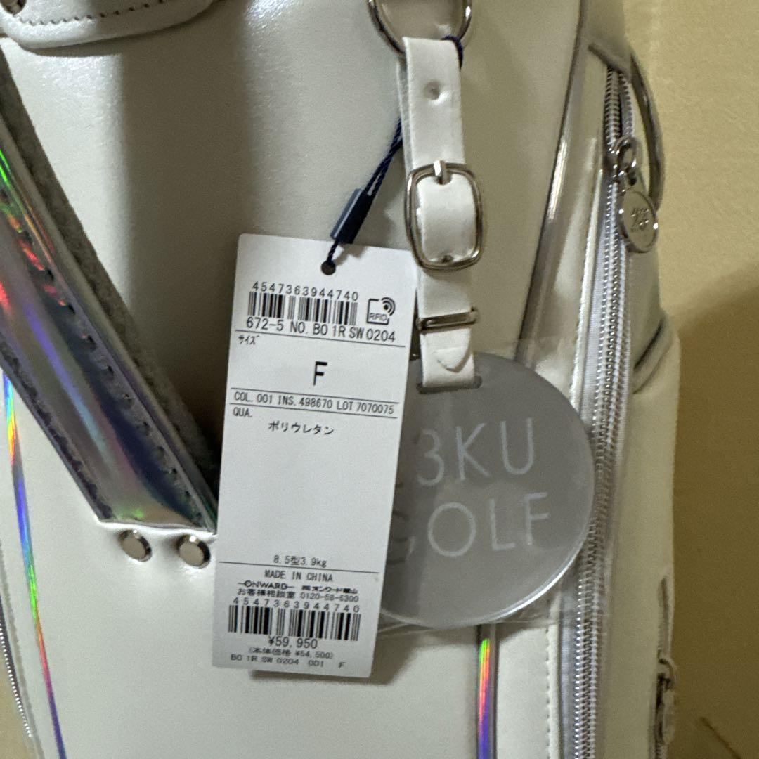【新品未使用品】23KUGOLF キャディバッグ ホワイト　ホログラム　白