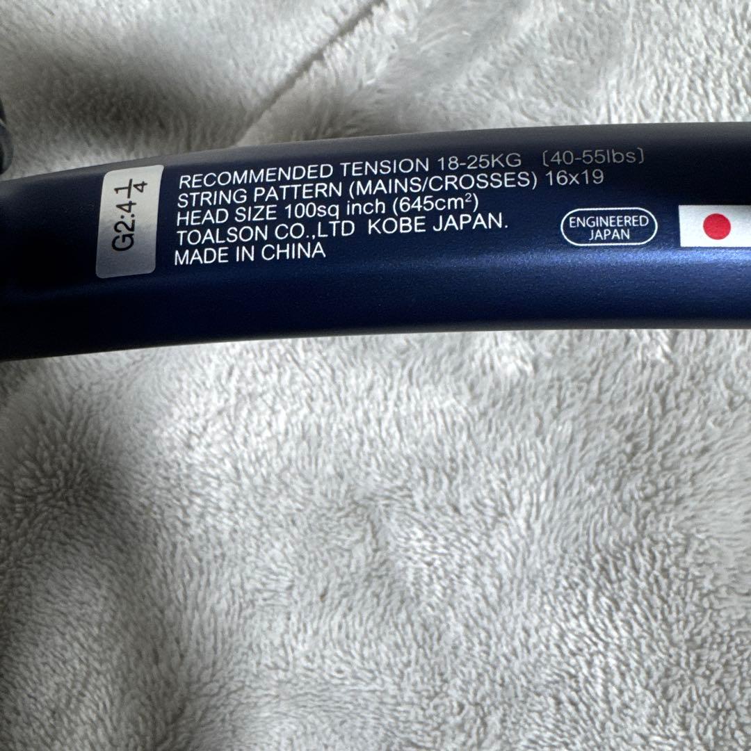 Toalson トアルソン テニスラケット 硬式 G2