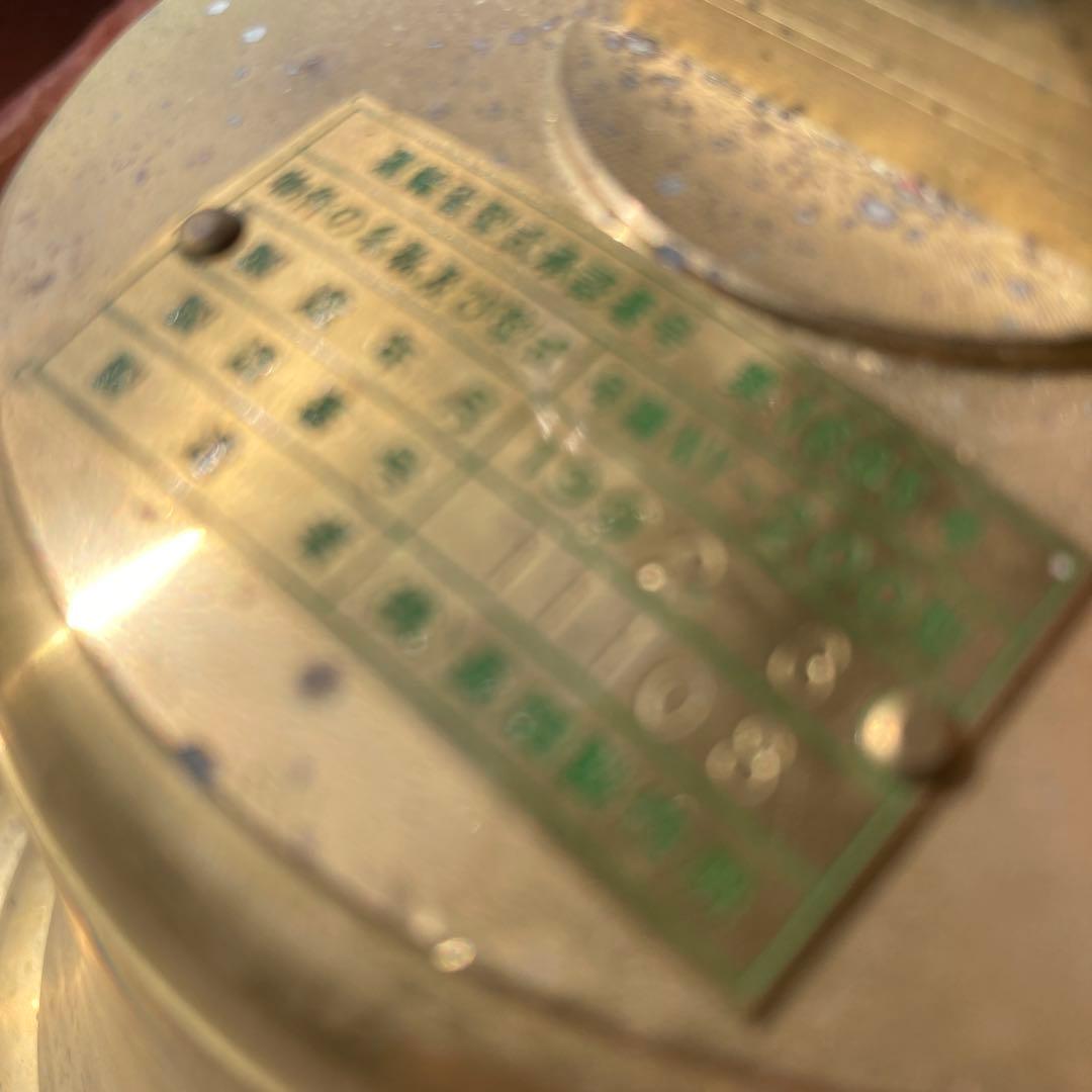 アンティークマリンベル✴︎真鍮✴︎号鍾✴︎長畑製作所✴︎vintage✴︎