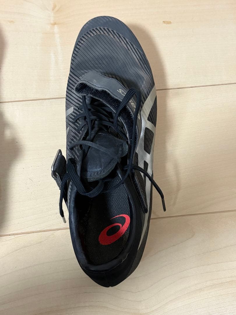 ソニックスカイプロ