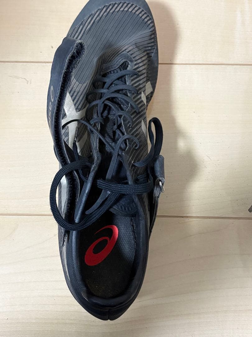 ソニックスカイプロ