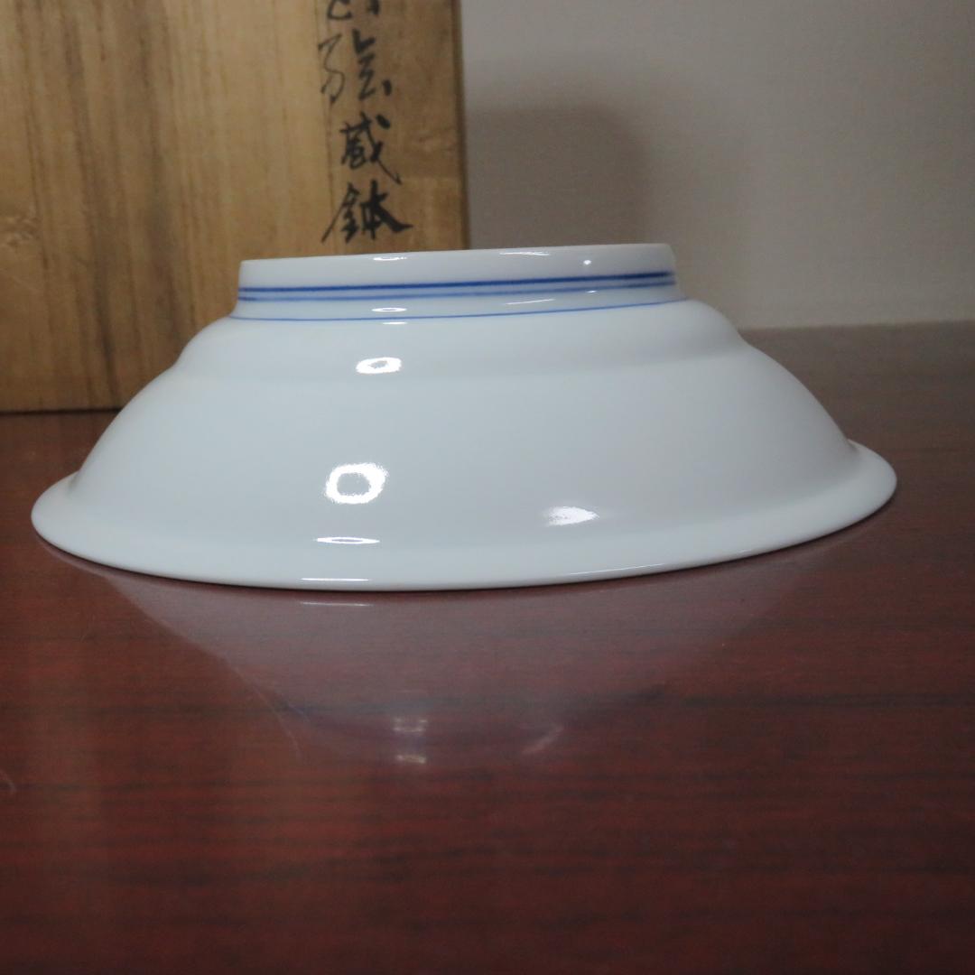 今右衛門 イマエモン 鉢 菓子器 共箱 草花文様