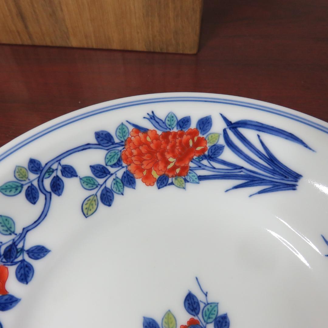 今右衛門 イマエモン 鉢 菓子器 共箱 草花文様