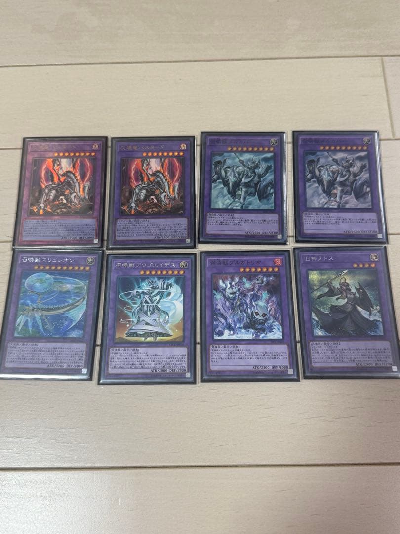 遊戯王　構築済みデッキ　ドラグマ召喚シャドール