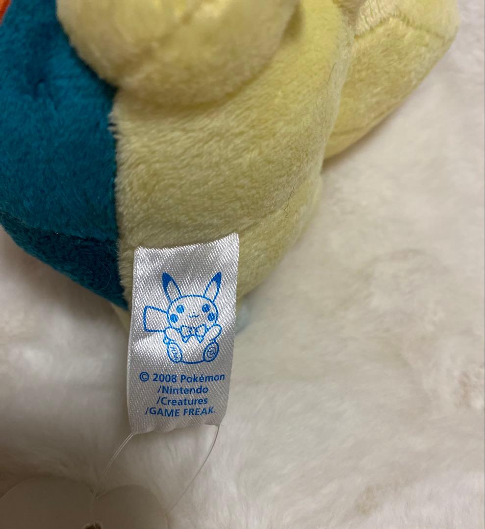 ポケモン　ポケドール　ヒノアラシ