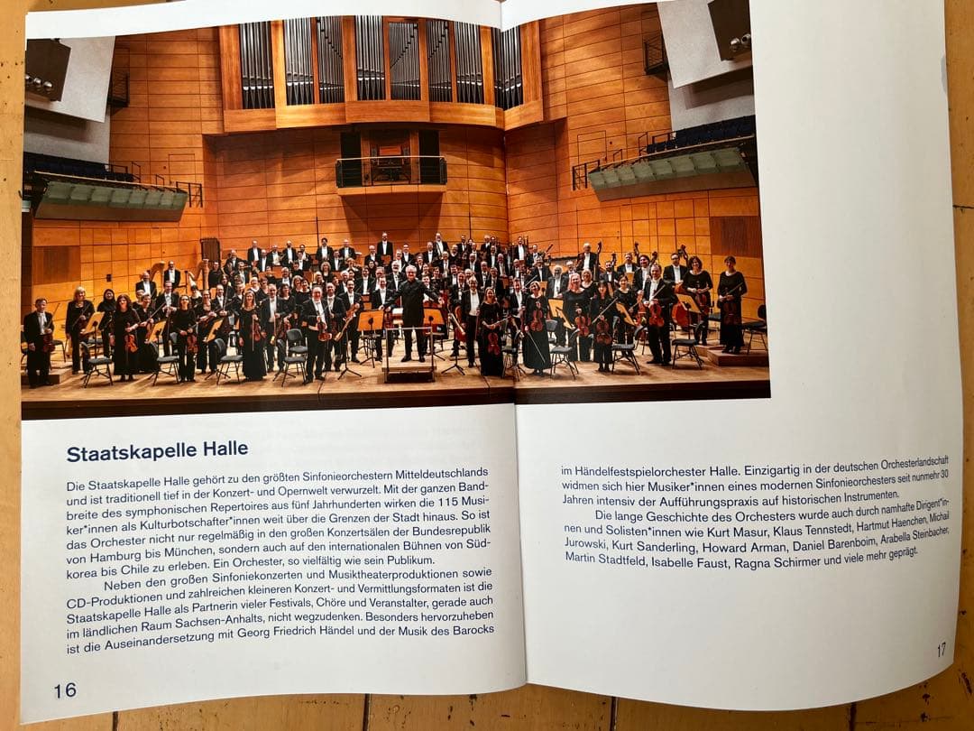 ドイツプロオケ首席奏者放出品　ホルスト・フォークト　テナートロンボーン　ドイツ管