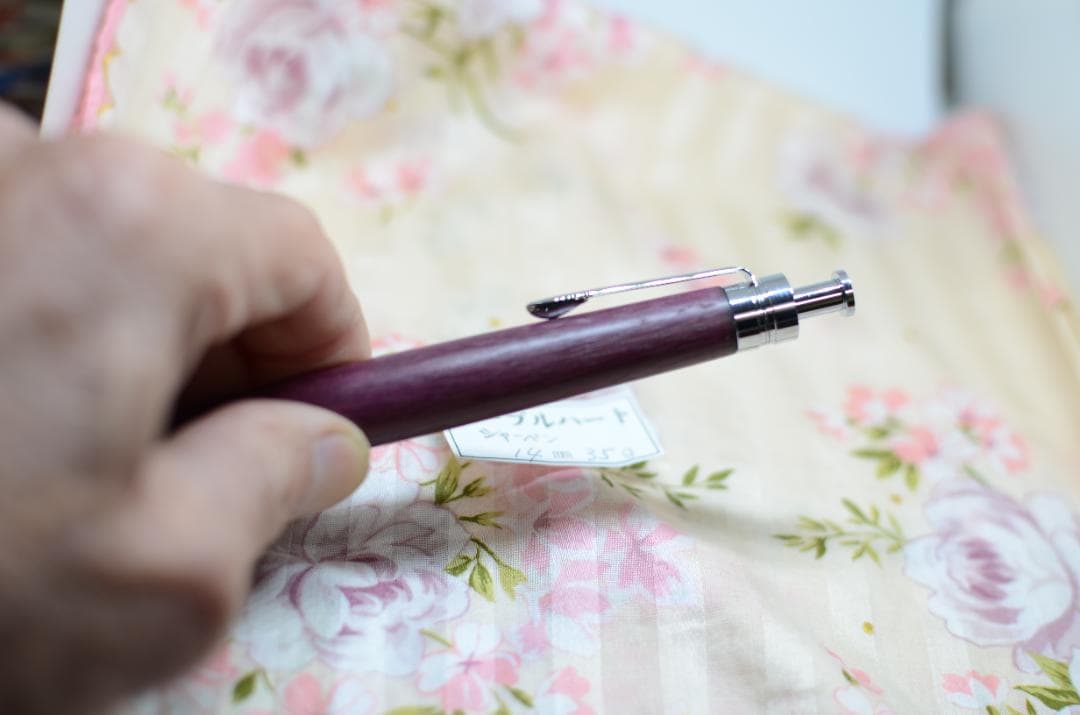 【がじゅまる】完成いたしました。三神金具のシャープペンとボールペン