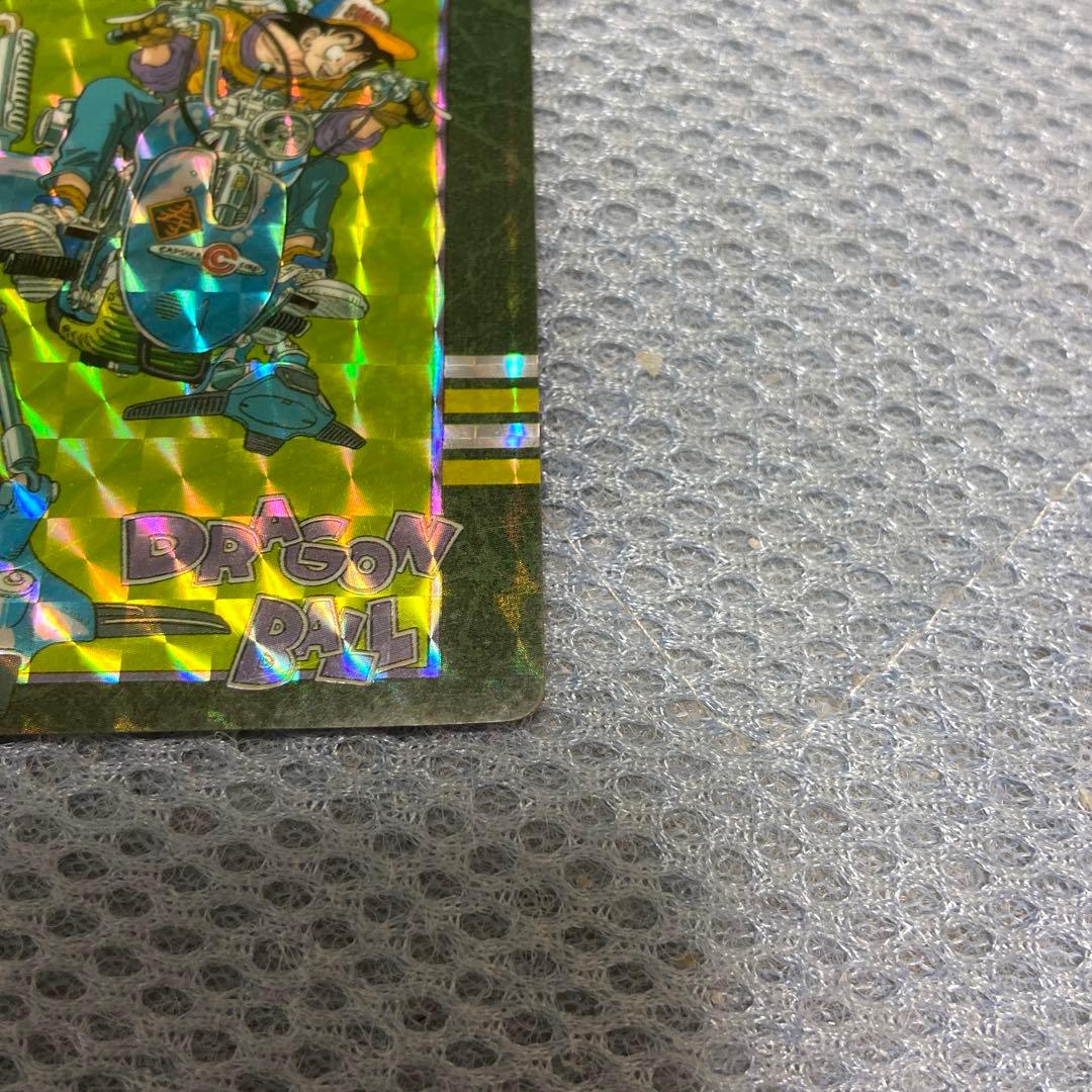 ドラゴンボール ビジュアルアドベンチャー お父さんとの休日 キラ