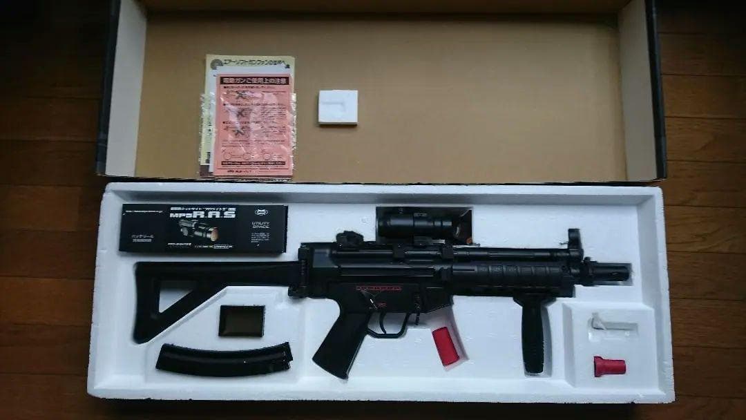 東京マルイ　MP5 R.A.S.　カスタム品